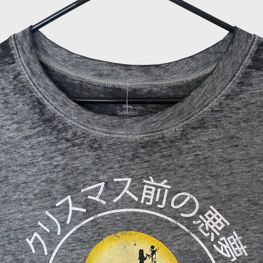 Disney The Nightmare Before Christmas T-Shirt Women's XL Short-Sleeve Tee New - Picture 5 of 11